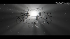 張一山 - 《凄靈室》曝“迷局”預告  張一山為愛“窺探”秘境