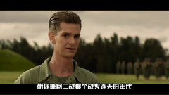 臺哥要報報:營救奇跡 《血戰鋼鋸嶺》和《薩利機長》口碑贊 張一山演懸疑片?