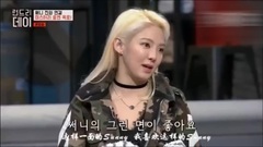 161203 OnStyle Laundry Day 李順圭電話連線部分cut 中字