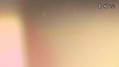 161207 允兒 女性電影人頒獎禮 CUT