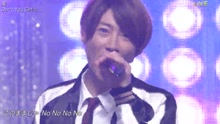 Don't You Get It 現場版