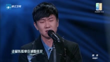 華少 - 林俊杰 - 女兒情 純享版