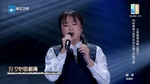 蘭雪 - 藍天 純享版
