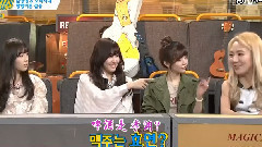 Sunny是燒酒 孝淵是啤酒 Tiffany是香檳
