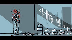Nico - 花瓶に觸れた S!N