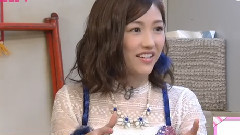 橫山總監督的優雅相談室 渡邊麻友篇