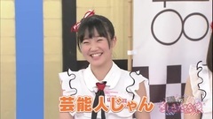 HKT48 vs NGT48 さしきた合戦 敗者グループ反省會