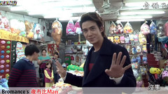 哥們夜市比Man陳楚河甩槍好厲害