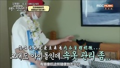 替換:編號2745553