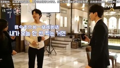 恩愛美滿的入住第一天