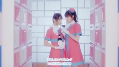 戀愛即災難 白間美瑠Center