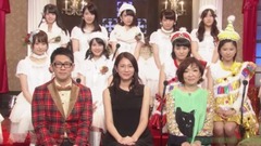 あなたに贈る クリスマスソング?セレクション