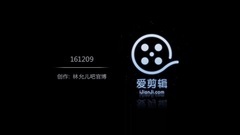 林允兒直播視頻兩則合并