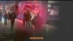 黃昏