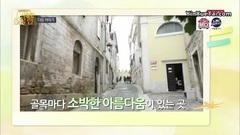 韓國綜藝,GFriend,藝琳(GFriend),信飛(GFriend),嚴智(GFriend) - Sky Travel Gfriend Loves Europe EP07