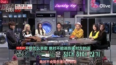 金孝淵說起和李順圭十幾年的友情Cut