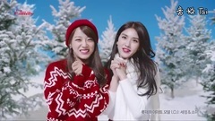 HI-MART年終感謝祭 金世正&全昭彌篇 CF
