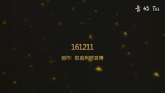 YURI INS更新視頻兩則合并