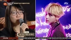 JTBC金濟東的talk to you提到防彈少年團cut