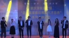 南泥灣 阿卡貝拉