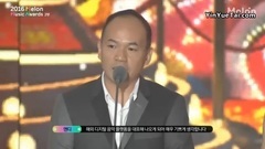 曹璐 輔儀頒獎禮賓
