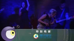音樂大爆炸:Gaga新專輯獨家點評;中國四天使預登2016維秘大秀!