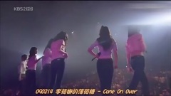 金泰妍早期綜藝歌曲現場合集