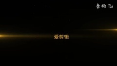 日本SONE猜中泰妍大媽笑CUT