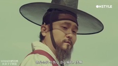 [W吧&女漢子]千年戀愛中 E05
