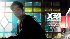 X玖少年團 龍生九子版個人Teaser 夏之光