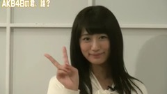 SHOWROOM AKB48の君、誰?