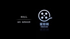 仁川機場飯拍一則