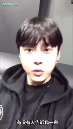 龍俊亨FACEBOOK直播