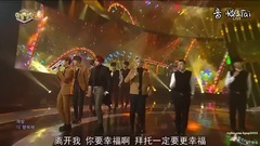 是謊言啊(A Lie)