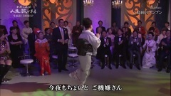 島田のブンブン