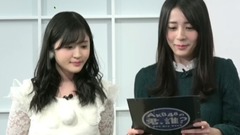 SHOWROOM AKB48の君、誰?