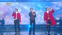 我沒有問題 不朽的名曲 現場版 16/12/10