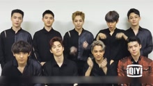 EXO - EXO冬季專輯公開成員預告照 19日公布新曲音源