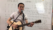  - 筷子兄弟《老男孩》吉他彈唱 葉冠星