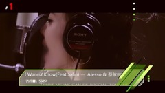 音悅V榜2016年十一月歐美榜單TOP10