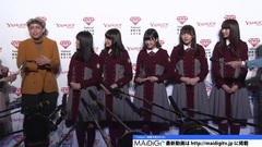紅白初出場も不安 "実感が湧いていない" "Yahoo!検索大賞2016"會見2