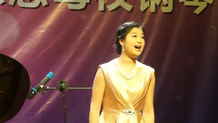 美麗的家園