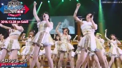 HKTがAKB48グループを離脫國民投票コンサート~ DVD & Blu-ray ダイジェスト公開