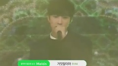 A Lie - MBC Show Champion 現場版 16/12/14