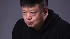 身邊人
