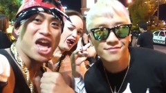 BigBang - 當被偶像認出你是什么概念
