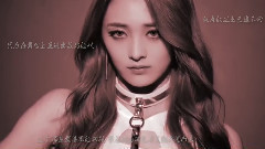 周潔瓊1216生日快樂