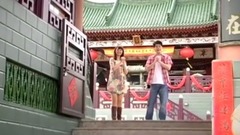 萬事如意