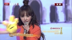 愛 & 青春修煉手冊 & 日不落