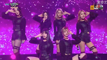 Don't Believe - KBS音樂銀行 現場版 16/12/16